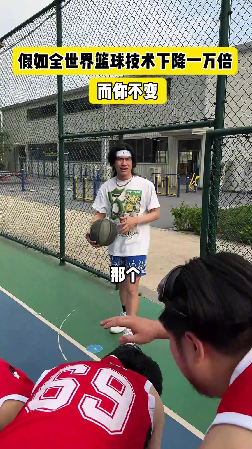 什么?!一觉睡醒发现我能打NBA?