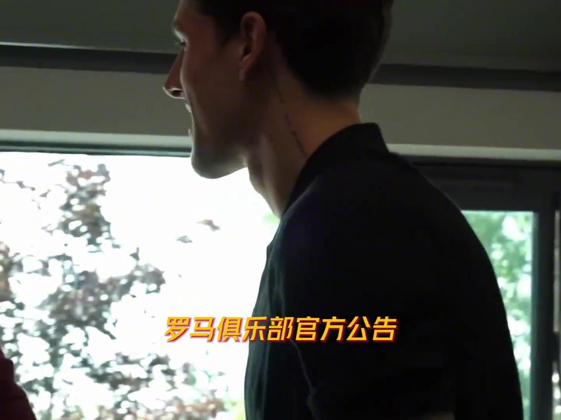 意大利拳王!扎尼奥洛赛后冲击更衣室撒尿,还殴打小朋友