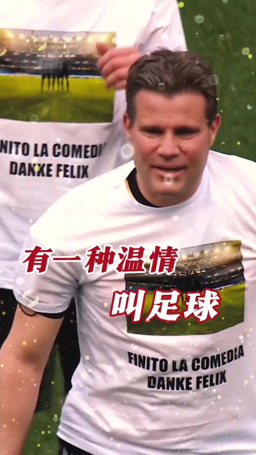 起猛了?裁判竟被众人出牌罚下!