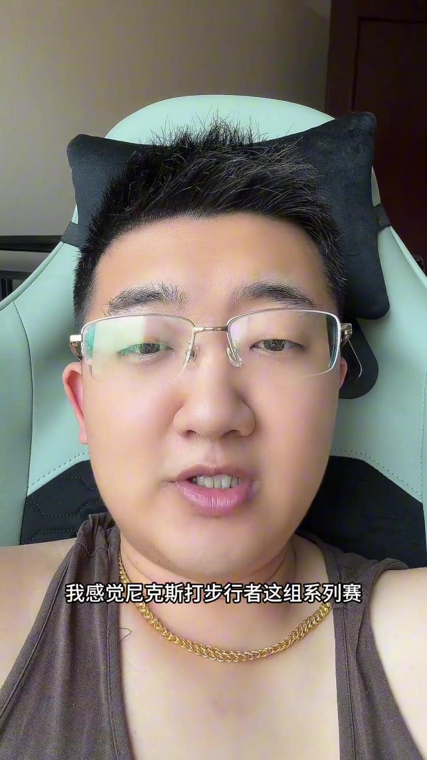 解说老郑预测:尼克斯要翻盘步行者,哈利伯顿离超巨仍差点意思
