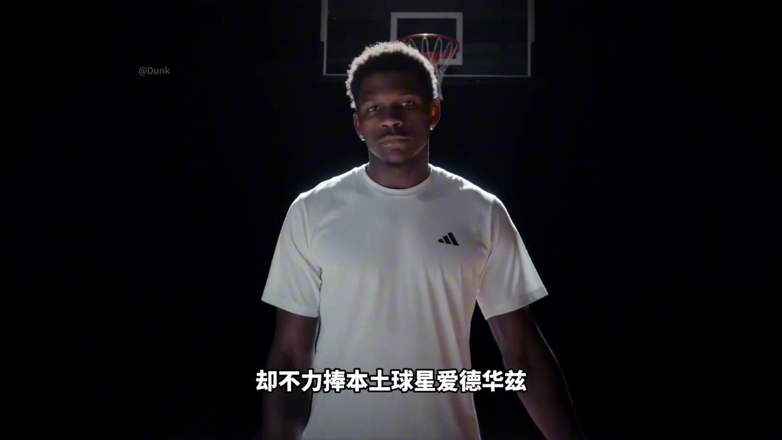 NBA为什么不捧爱德华兹!背后其实下着一盘更大的棋